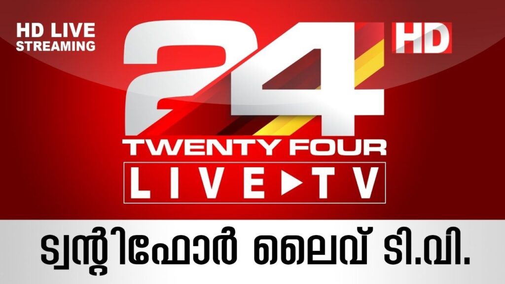 latest malayalam news today 24